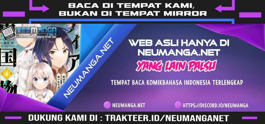 Tearmoon Empire Story Chapter 22 Gambar 2